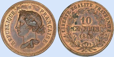 Concours 10 Centimes essai par GAYRARD, 3me type